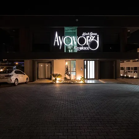 Ayayorgi Cesme, 2-1 Suit Çeşme