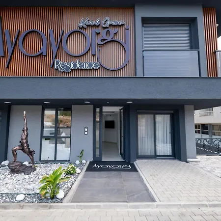 Ayayorgi Cesme, 2-1 Suit * Çeşme